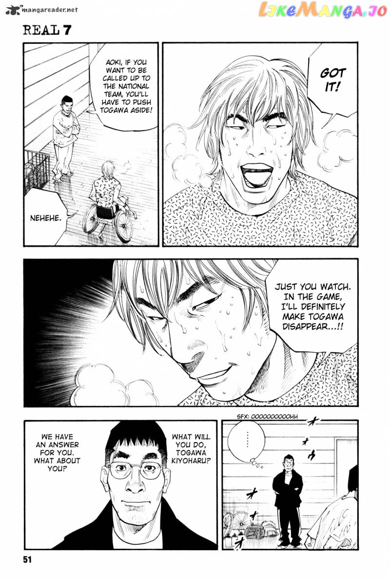 Real, Chapter 38 image 12